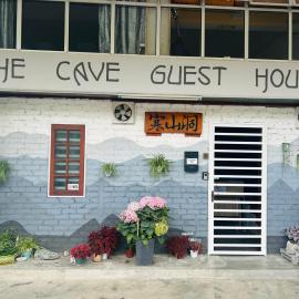 The Cave - Adults Only, hotel in Tanah Rata