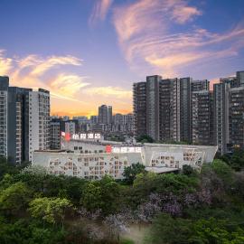 柳州万象城窑埠古镇怡程酒店: Liuzhou'da bir otel