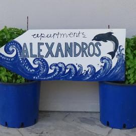 Alexandros Apartments, hotel u gradu Drepano