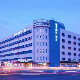 Jinglai Select Hotel - Jing'an Daning Lingshi Park Branch