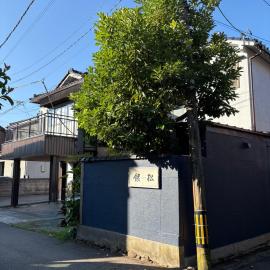 Minshuku Ginmatsu