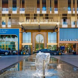 리야드에 위치한 호텔 Jareed Hotel Riyadh - فندق جريد الرياض