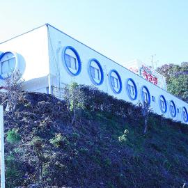 ホテル うさぎ -岡山運転免許センター南-, Hotel in Okayama