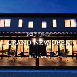 Villas Fuji Terrace ヴィラス富士テラス, Hotel in Fujikawaguchiko