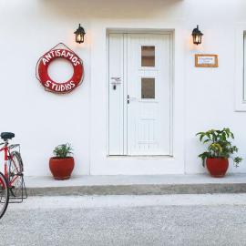 Antisamos Studios