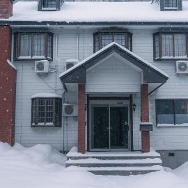 Hotel Hakuba Goryu Base