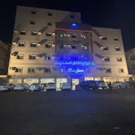 راحة يومي للشقق المخدومة