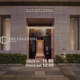 Hotel The Celestine Ginza, Hotel in Tokio