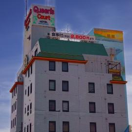 Hotel Queen's Court -ホテル クインズコート-, hotel in Okayama