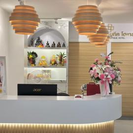 ปิกรพลอย บูทีค โฮเทล PIKORNPLOY Boutique Hotel, hotel v destinaci Thap Put