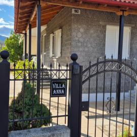 Villa Anna