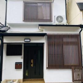 TAKEITEI Japanese-style lodge, Hotel in Kyōto
