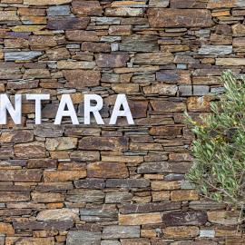 Antara, hotel in Stení