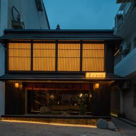 Pushe Renmei Hotel 蒲舍酒店, hotel a Changsha