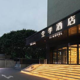 JI Hotel Beijing Huilongguan, хотел в Changping