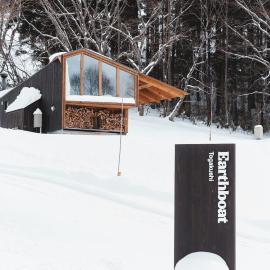 Earthboat Togakushi, hótel í Nagano