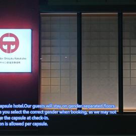 ELE Cabin Shinjuku Kabukicho, hotel en Tokio