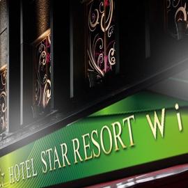 STAR RESORT Will