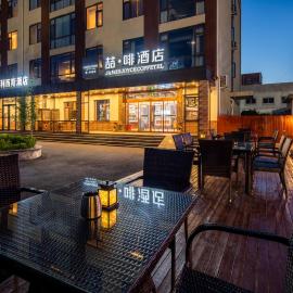 James Joyce Coffetel Beijing Yizhuang Development Zone, hotel en Beijing
