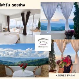 Keeree Farm คีรีฟาร์ม ดอยช้าง ที่พักบนดอยช้าง