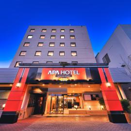 APA Hotel Kitakami Ekinishi, hotel in Kitakami