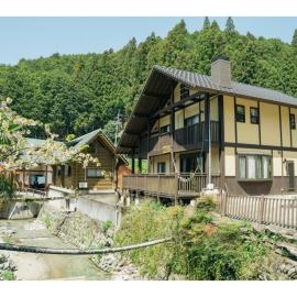 Keiryusou - Vacation STAY 50707v