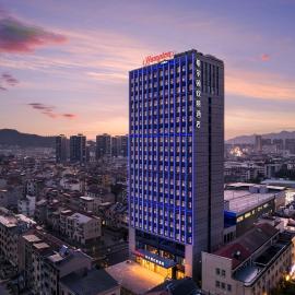 Hampton by Hilton Hengdian, hótel 