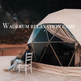 Wadi Rum Relaxation Camp, hótel í Wadi Rum