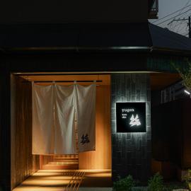 yugen kyoto shijo