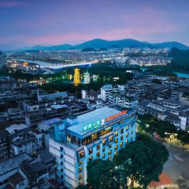 Venus Royal Hotel Guilin Elephant Trunk Hill Two Rivers and Four Lakes Branch