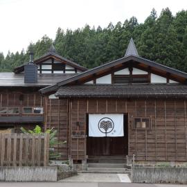 Yukinoya Furusawa-Tei, hotel in Tokamachi