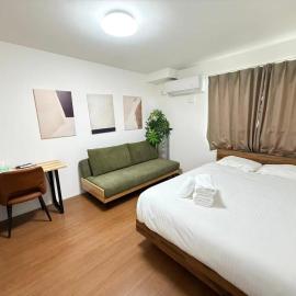 Naomi中野坂上新宿-NN0126, Hotel in Tokio