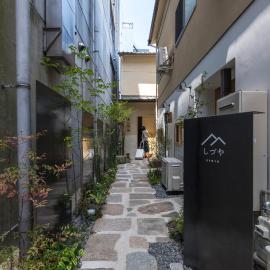 Shizuya KYOTO