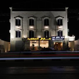 شقق غفوة للشقق المخدومة, hotel em Hail