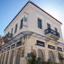 The Saints Inn & Spa