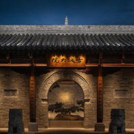 Linfen Ancient City Courtyard Museum Hotel, hotel u gradu 'Linfen'