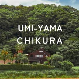 Umiyama Chikura – hotel w mieście Minamibōsō