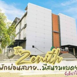 The Zenith Residence Hotel, Hotel in Nakhon Ratchasima