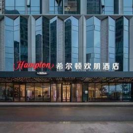 Hampton by Hilton Nanchang Chaoyang Center, hotel en Nanchang