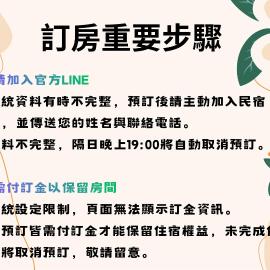 Stone Talk Bed and Breakfast, hotel i Shih-liu-fen