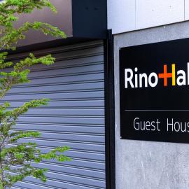 Rino-Haku 02, hotel in Anan