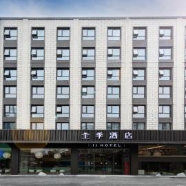 JI Hotel Beijing Fengtai South Road Subway Station, hotel in Beijing