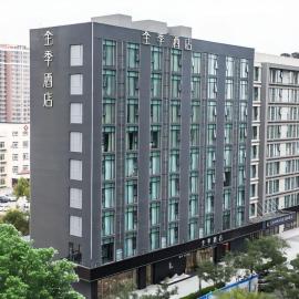 JI Hotel Beijing Changyang Subway Station, hotel a Fangshan