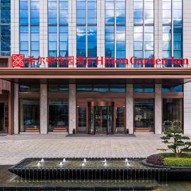 Hilton Garden Inn Chengdu East Railway Station, viešbutis Čengdu