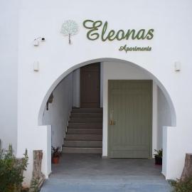 Eleonas 2, hotel a Maragkas