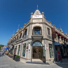No 53 Chaoyang Street Hotel, hotel a Yantai