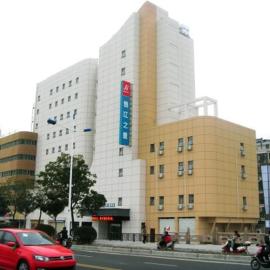 Jinjiang Inn - Yancheng East Huanghai Road Zhaoshang Hotel โรงแรมในเหยียนเฉิง