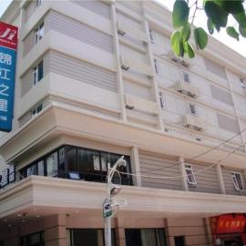 Magnolia Business Hotel Shenzhen Diwang Plaza Old Street