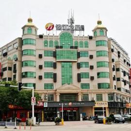 Jinjiang Inn Select Yancheng Dongtai Gulou Road Pedestrian Street, hotelli kohteessa Dongtai