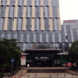 Metropolo Fuzhou Cangshan Wanda Plaza Hotel